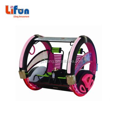 China Acrylic Bar Car Amusement Park Rides 2016 Hot Happy Car Rides For Kiddie Swing Car for sale