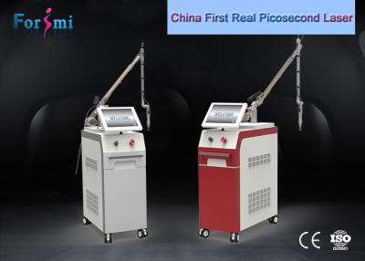 China Chinese factory offer energy 1500 mj q-switched nd:yag laser free tattoo removal for sale