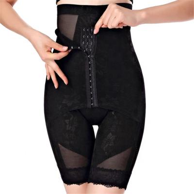 China Antibacterial High Waist Padded Hip Enhancer Plus Size Tummy Control Underwear Women Butt Lifter Shapewear Panties for sale