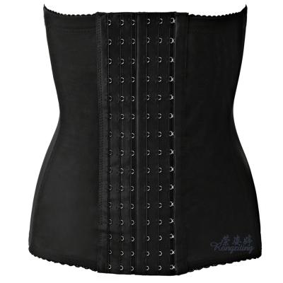 China Antibacterial Cincher Women's Latex Waist Trainer Underbust Corset Waist Training Waist Cincher Ace Bandage for sale