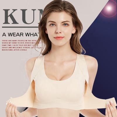 China Comfortable Tight Tolerance Corrector Upper Bra Front Closure Posture Corrector Yoga Bra QUICK DRY Wholesale Bra Posture Bra for sale