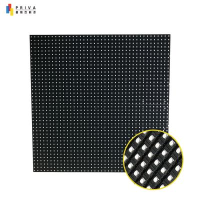 China PrivaLED P10 Waterproof 320*320mm Front Maintenance Outdoor LED Screen Module 320*320mm for sale