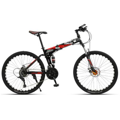 China Steel Bicycle 26 Inch 24 Inch 27.5 Inch 21 Speed ​​Full Suspension Mtb Mountain Folding Cycle Bike for sale