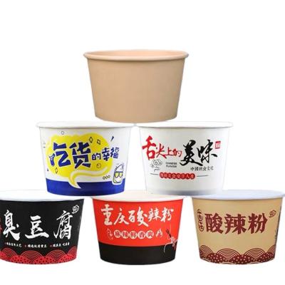 China 32oz Paper Soup Cup Logo Catering White Paper Disposable Biodegradable Paper Soup Bowl Packing Set With Plastic Lid for sale