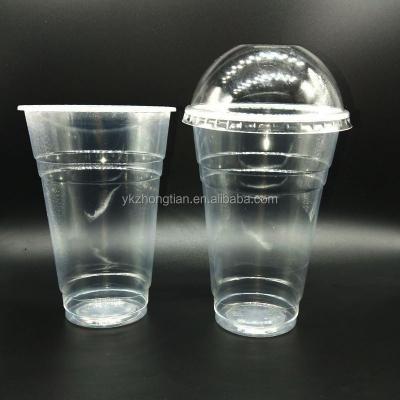 China Food Grade 7 Ounce PP Transparent Disposable Plastic Cup For Cold Drink for sale