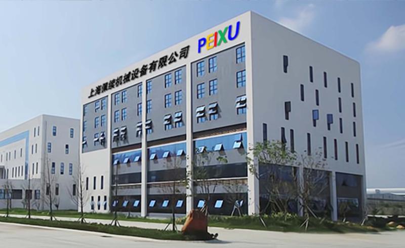 Verified China supplier - Shanghai Peixu Machinery Equipment Co., Ltd.