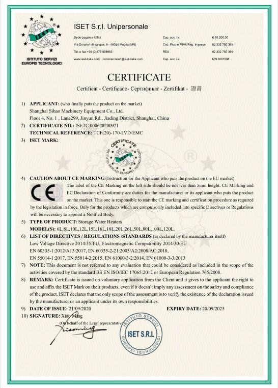 CE - Shanghai Peixu Machinery Equipment Co., Ltd.