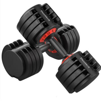 China 24KG 40KG Fitness Dumbbell Dumbbell Gym Portable Adjustable Dumbbell Universal Training Dumbbell Home Set for sale