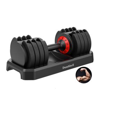 China Ladies Adjustable Pure Steel Subbell Equipment Fitness Dumbbell 20KG Dumbbell Disc Weight Smart Dumbbells for sale