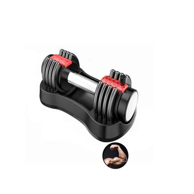 China 12.5LBS 5.5KG Universal Professional Gym Equipment Set Fitness Fit Fit Dumbbell for sale