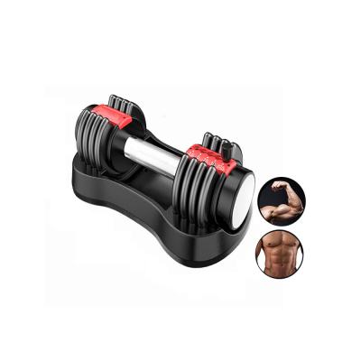 China New Adjustable Barbell Customized Fitness 25LBS 11KG Home Fitness Dumbbell Iron/Plate/Powde Detachable Dumbbell for sale