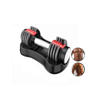 China Iron/Plate/Powde Customized New Dumbbell 25LBS 11KG Detachable Dumbbell Home Fitness Adjustable Barbell for sale