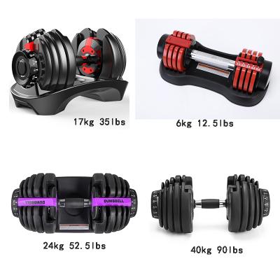 China Wholesale Modern Gym Adjustable Dumbbells 12.5lbs 25lbs 35lbs 45lbs 52.5lbs 70lbs 90lbs China Fitness Peixu for sale