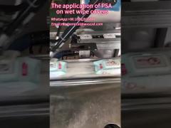 Why are  major factories  using this PSA hot melt adhesive? You‘ll understand after reading this!