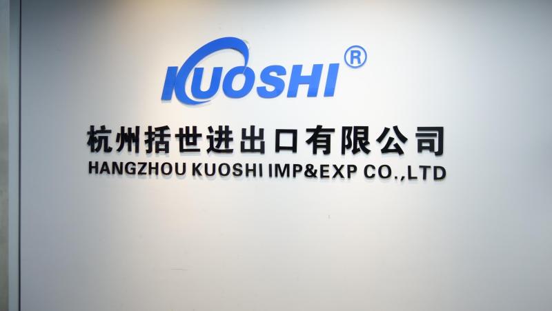 Verified China supplier - Hangzhou KUOSHI Imp&Exp Co., Ltd.