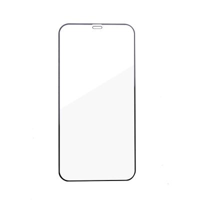 China High transparent most suitable for screen printed tempered glass mobile phone vivo S5 screen protector film for sale