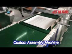 energy efficiency custom assembly machine precision automated assembly system