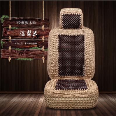 China Handwoven Ice Silk Luxury Car Cushion Cushion With Wooden Beads Car Seat Cover Summer Front Rear 5 Seat For Universal Car for sale