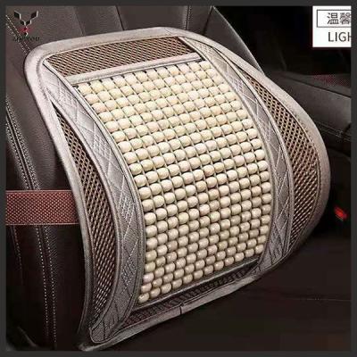 China Wooden Massage Pearl Mesh Car Back Seat Support Backrest Cushion for sale