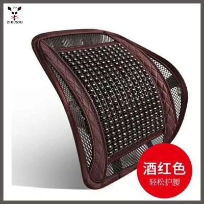 China Back Seat Wooden Support Chair Office Car Massage Pearl Pillow Lumbar Backrest for sale