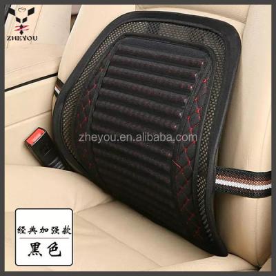 China Car Massage Waist Support Lumbar Back Rest Cushion for sale