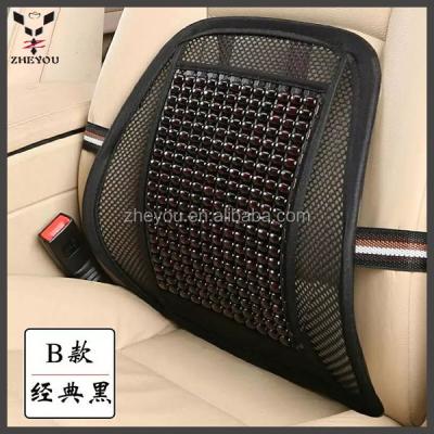 China Massage car seat backsupport back cushion for medicine for sale