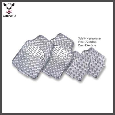 China Keep Your Car Clean And Beautiful 4pcs/5pcs Car Foot Mats/SUV/Truck Universal Aluminum Mat for sale