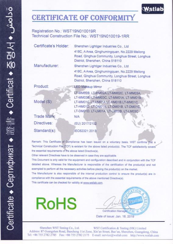 RoHS - Shenzhen Lightiger Industries Co., Ltd.