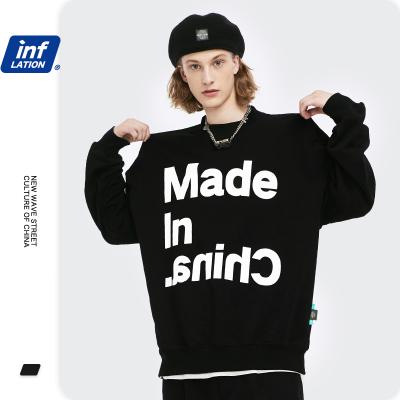 China Mens Hoodies 100% QUICK DRY Cotton Hip Hop Hoodies Fashion Best Hoodies For Streetwear for sale