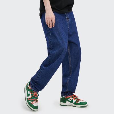 China Vintage Breathable Custom Jeans Mens High Waisted Washed Jeans Oversized Blue Jeans Pants For Men for sale