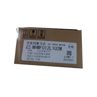 China Automation Golden Seller MHMF012L1U2M PLC Controller New Original Warehouse Industrial Stock for sale