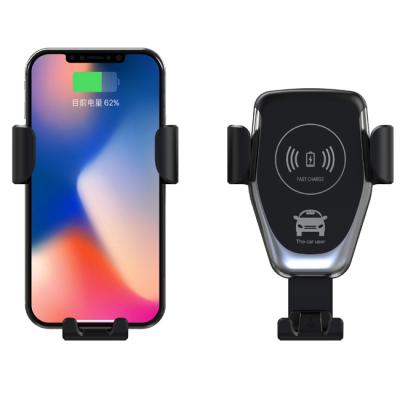 China Q12 Car Q12 Car Qi Wireless Charger 10W Induction Car Charger Fast Wireless Infrared Auto Wireless Phone Holder for sale