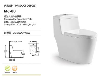 China MJ-80 Double-Flux UPC One-Piece Toilet UPC Toilet for sale