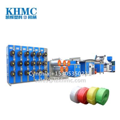 China Flat story of wire making machine ROPE MAKING MACHINE film extruder equipment FOR ROPE MAKING extruder for sale