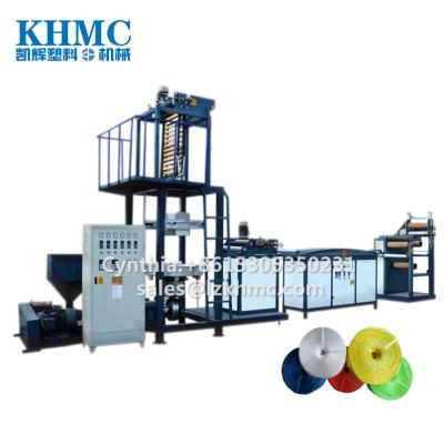 China Best Selling Yarn Machinery Coconut Fiber Rope Machine/Coconut Fiber Rope Making Machine/Rope Machine Making Line for sale