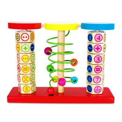 China Preschool Educational Toys Puzzle Brain Education Math Development Brain Round Beads Vertical Bracket Calculating Toy for sale