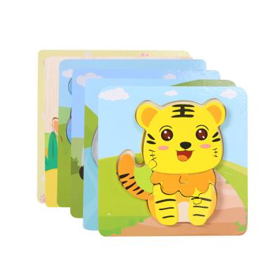 China DIY TOY Fun 3D Cartoon Wooden Animal Intelligence Eco-friendly Gift Kids Educational Puzzle for sale