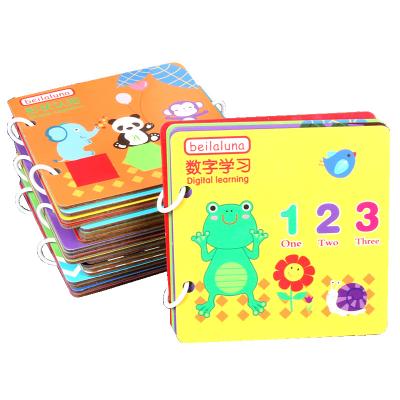 China Eductional preschool toys wooden educational hands brain plays montessori math 2022 color matching wooden book toys for kids for sale