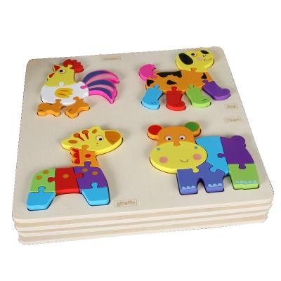 China 2022 Early Educational Toy Wooden Educational Toys Montessori 3D Cartoon Building Blocks Children Wooden Puzzle for sale