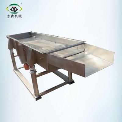 China Ore Stuck Slot Mesh Sieve Vibrator Machine For Vegetable Dewatering Process for sale