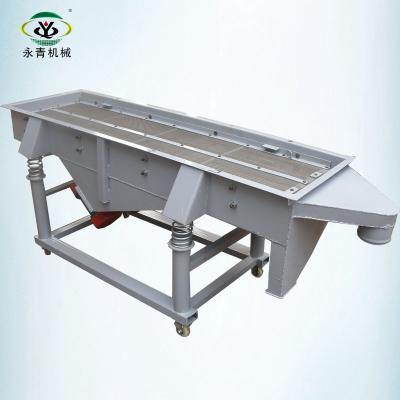 China Ore 2mm Wire Mesh Screen Vibrator Machine For Separate Pieces Of Sand Stone for sale