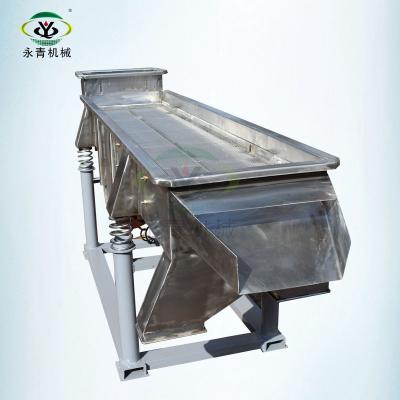 China Ore Mild Steel Vibrating Screen Machine For Wood Pellet Removing Impurities From Wood Pellet for sale