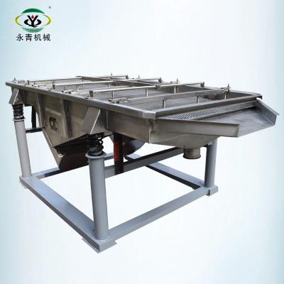 China Multilevel Ore Sieve Vibration Screening Machine For Separated PKS Impurities Palm Oil Shell Cleaning Process Equipment for sale