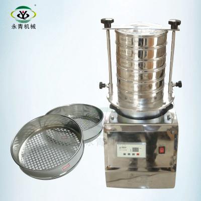 China Lab Sieving Test Lab Test Shaker Sieve For Matching Building Materials / Lab Cement Analysis Sieve Shaker for sale