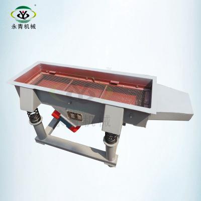 China Chemicals DZSF Series Soil Vibrating Screens / Sieves for sale