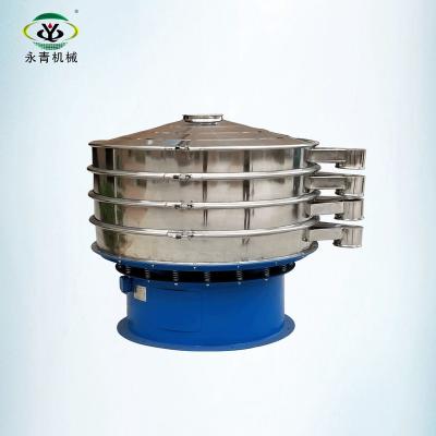 China Food Processing Source Plant Vibrating Tea Sieve Machine For CTC Tea With 5 Platforms for sale