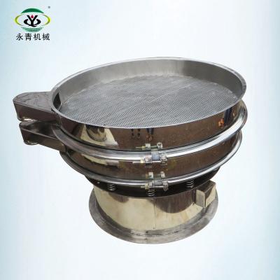 China Food Processing Millet Flour Sieve Vibratory Screening Machine for sale