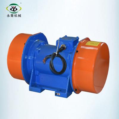 China 0.25kw waterproof electric hopper vibrator / motor silo vibrator for sale