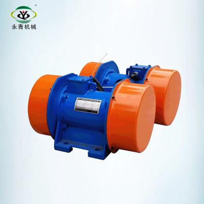 China IP55 1hp three phase motor vibration for hopper, vibrating table, ceramic screen for sale