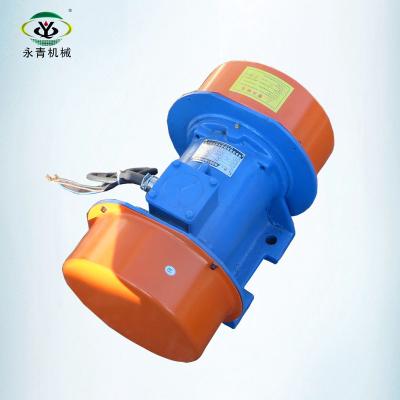 China 240V AC Motor Waterproof Electric Vibrating Motor for sale